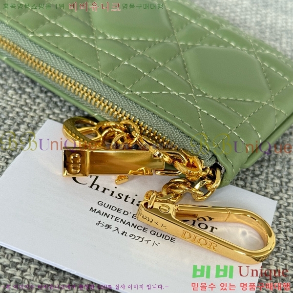 #��� ���� ī������ S0972-103