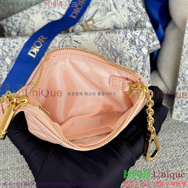 #��� ���� ī������ S0972-101