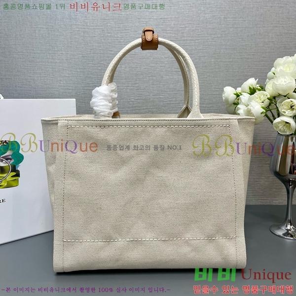 #����� ĵ���� ��Ʈ�� 1BG474-101