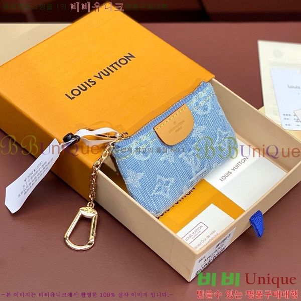 #���̺��� Ű �Ŀ�ġ M62650-1