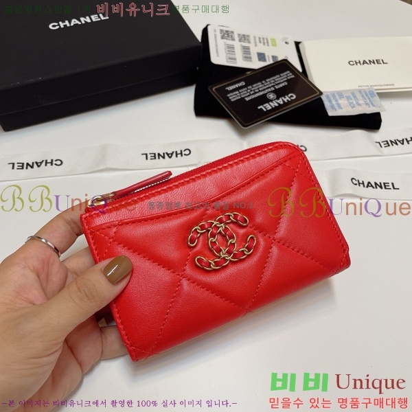 #���� 19 ���� ī������ 0919-102