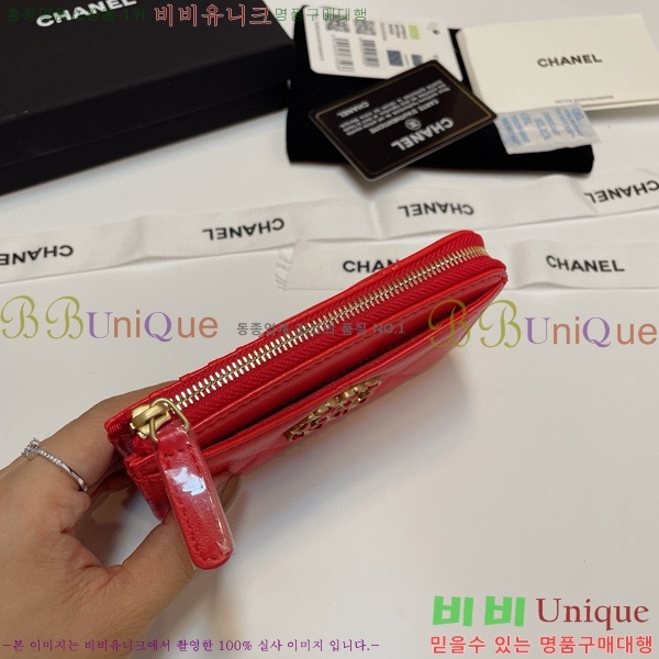 #���� 19 ���� ī������ 0919-102