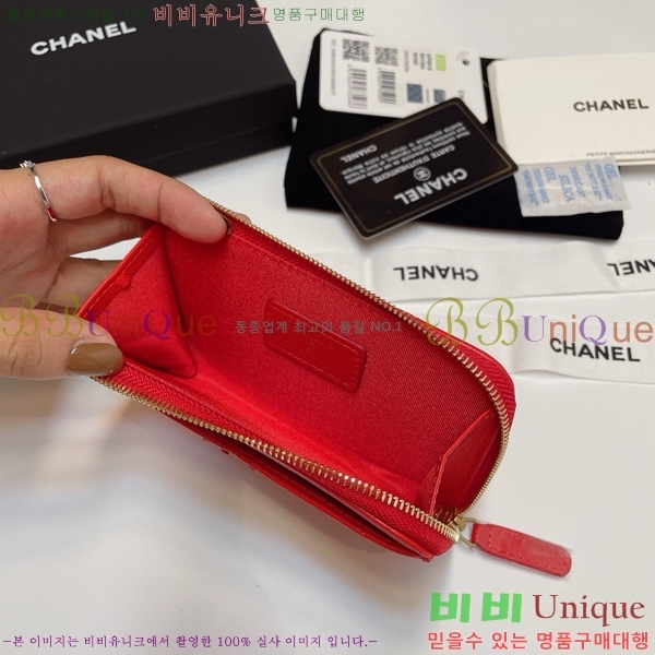 #���� 19 ���� ī������ 0919-102