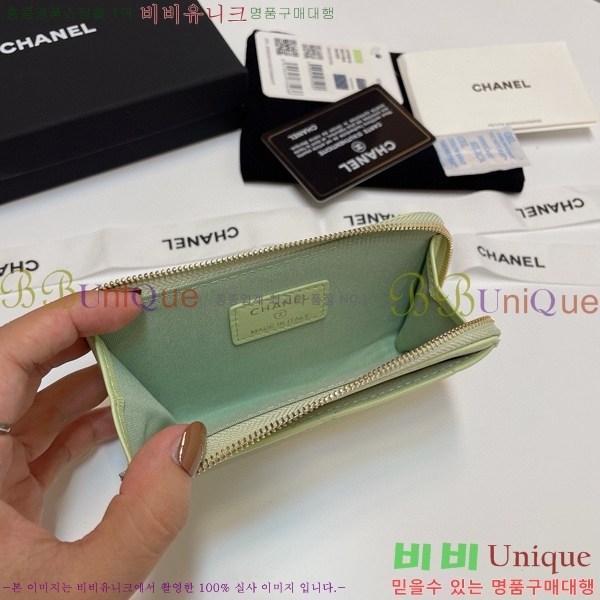 #���� 19 ���� ī������ 0919-103