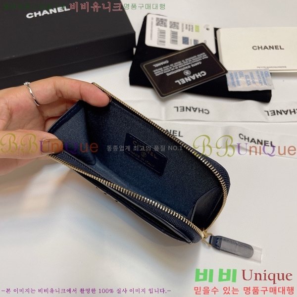 #���� 19 ���� ī������ 0919-105