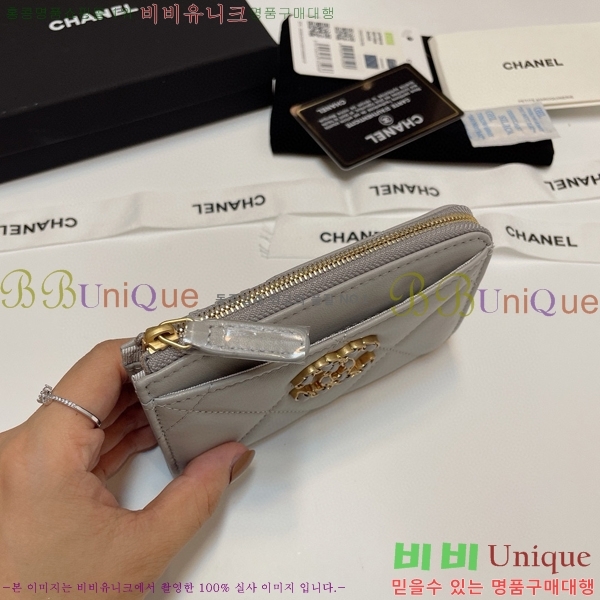 #���� 19 ���� ī������ 0919-106