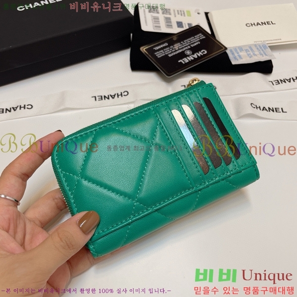 #���� 19 ���� ī������ 0919-111