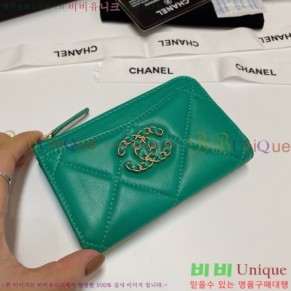 #���� 19 ���� ī������ 0919-111