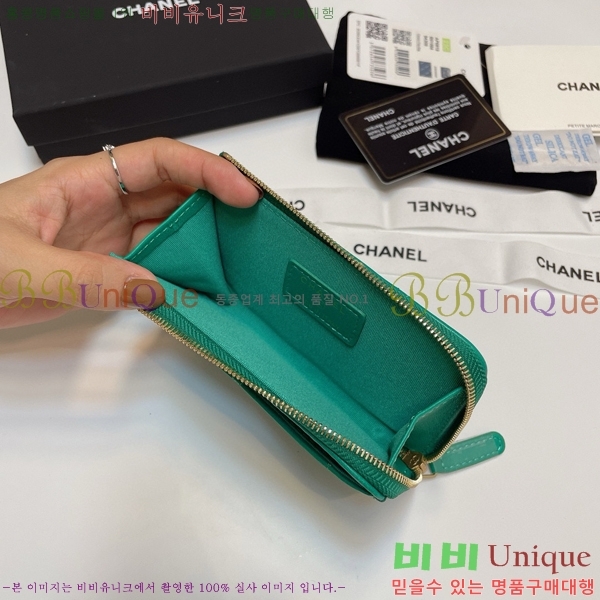 #���� 19 ���� ī������ 0919-111