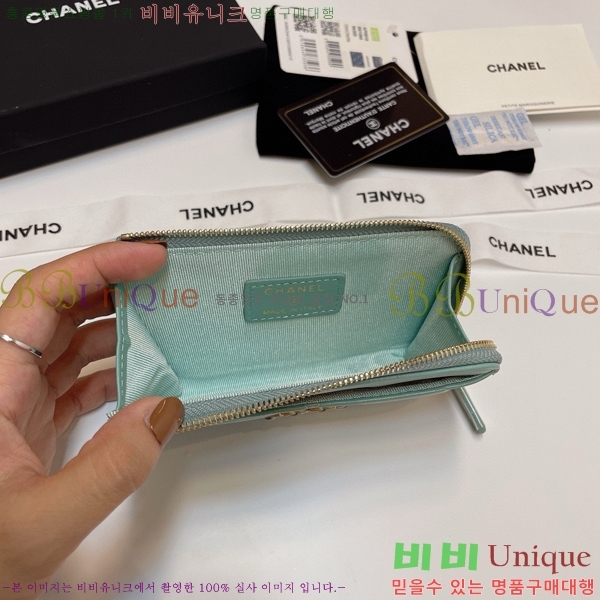 #���� 19 ���� ī������ 0919-112