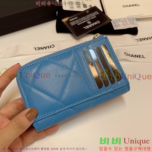 #���� 19 ���� ī������ 0919-113