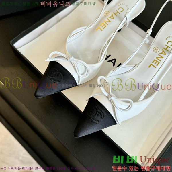    32CH412514-5