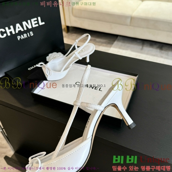    32CH412514-5