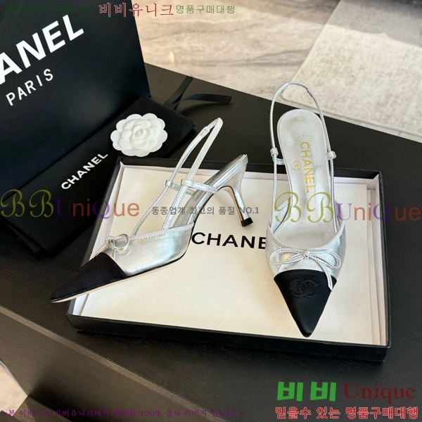    32CH412514-6