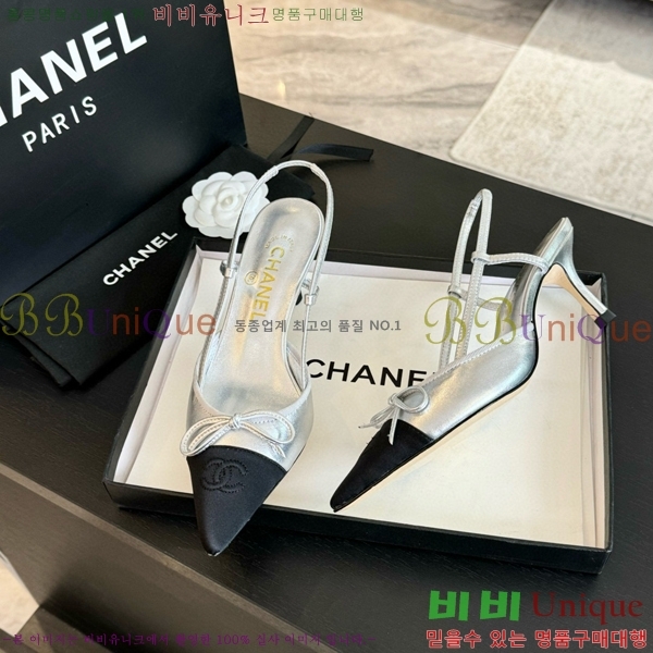    32CH412514-6