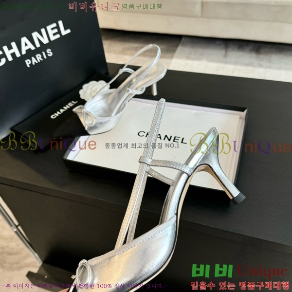    32CH412514-6