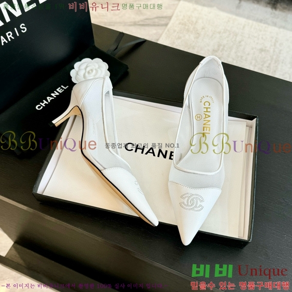   32CH412516-2