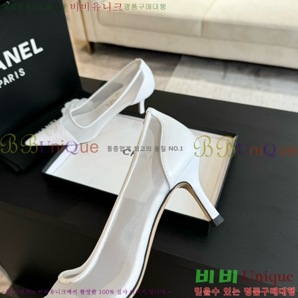   32CH412516-2