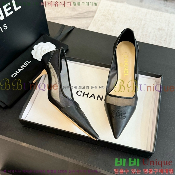   32CH412516-3