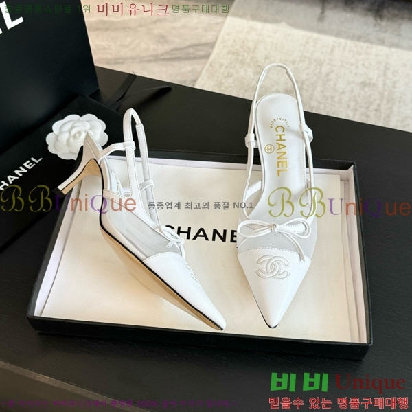    32CH412515-1