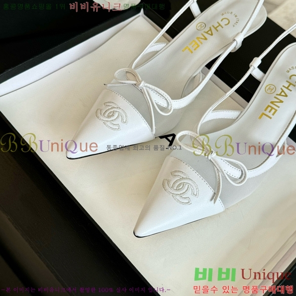    32CH412515-1