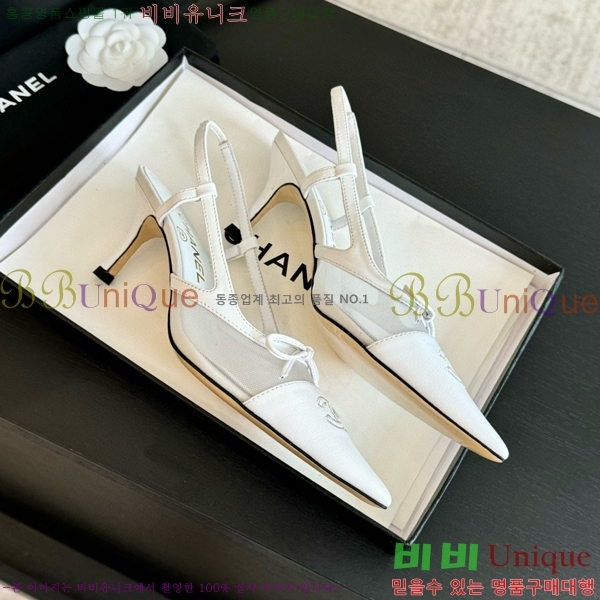    32CH412515-1