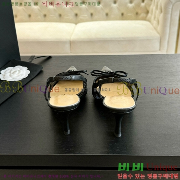    32CH412515-2
