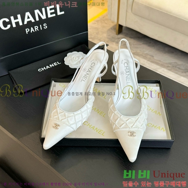    33CH412526-1