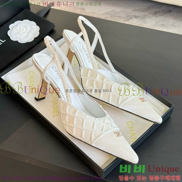    33CH412526-1