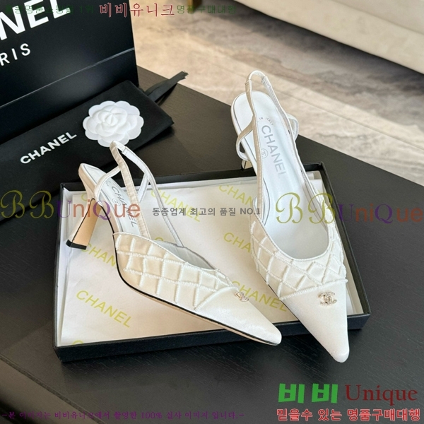    33CH412526-1