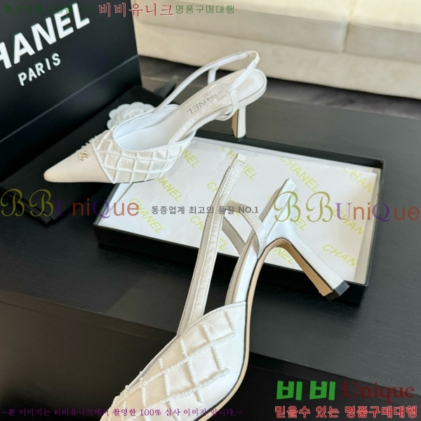    33CH412526-1