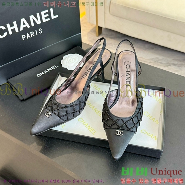    33CH412526-2
