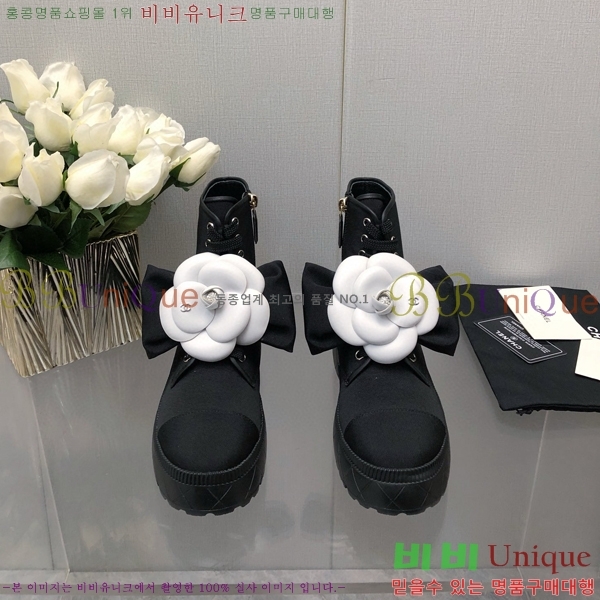  23K Ḯ  Ŀ  40CH75241-2