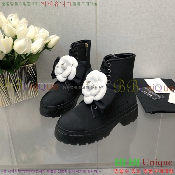 23K Ḯ  Ŀ  40CH75241-2