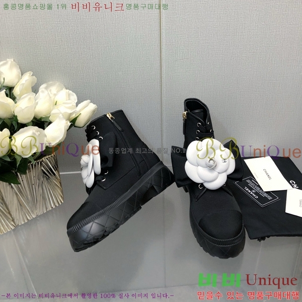  23K Ḯ  Ŀ  40CH75241-2