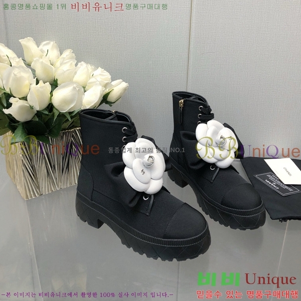  23K Ḯ  Ŀ  40CH75241-2