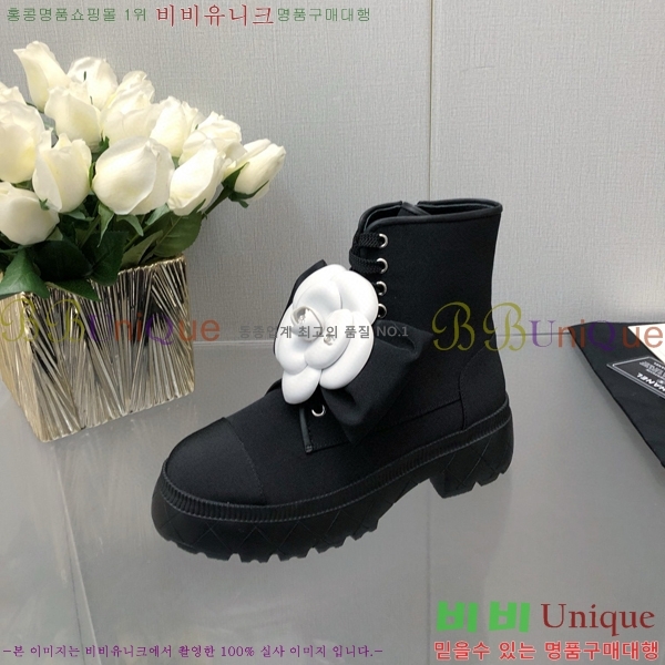  23K Ḯ  Ŀ  40CH75241-2
