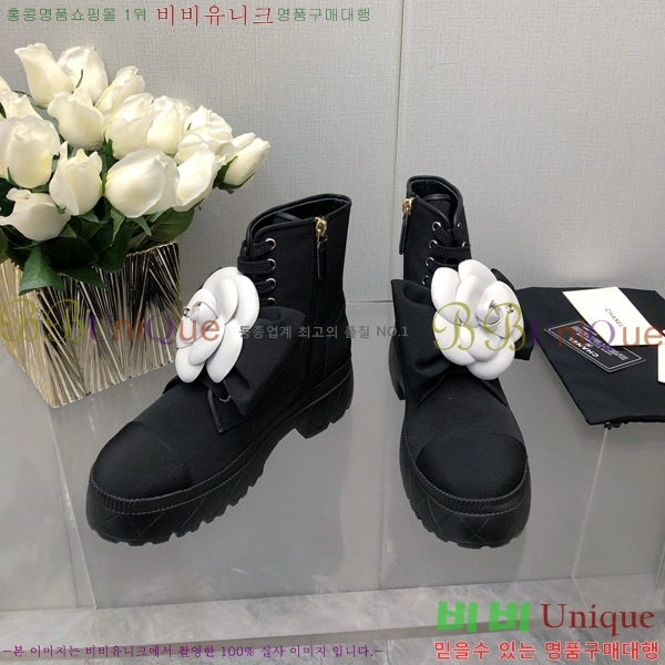  23K Ḯ  Ŀ  40CH75241-2
