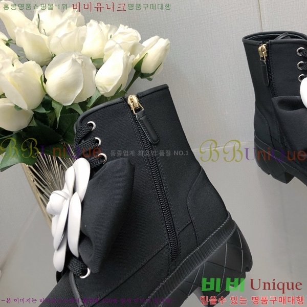  23K Ḯ  Ŀ  40CH75241-2