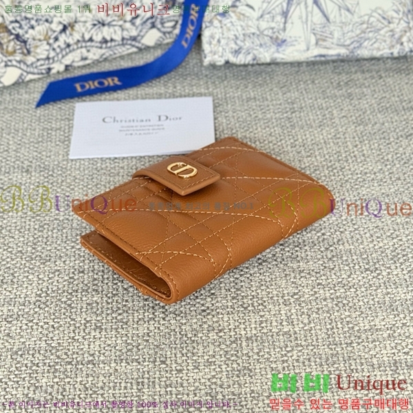 #��� ī�� �ܵ����� ī�� ���� S5157-104