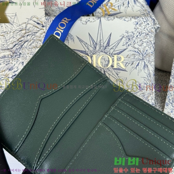 #��� ī�� �ܵ����� ī�� ���� S5157-106