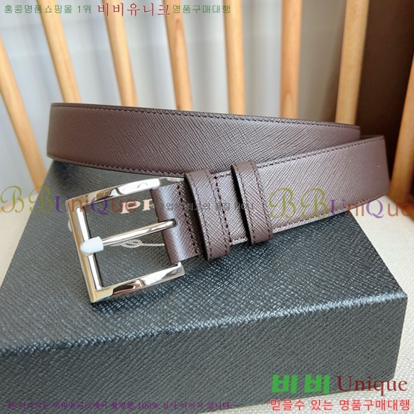 # Ŭ Ʈ P784691-1  3.5cm