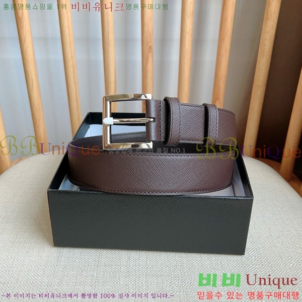 # Ŭ Ʈ P784691-1  3.5cm