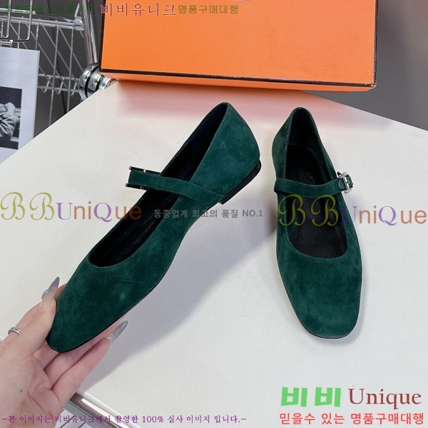 �����޽� �޸����� �÷����� 32H24719-3