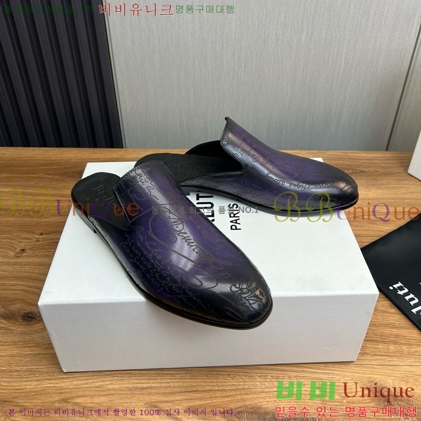 ���ڷ� ��ġ�ڸ� ������ 42BC751410-2