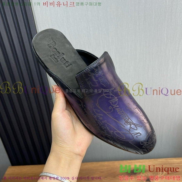 ���ڷ� ��ġ�ڸ� ������ 42BC751410-2