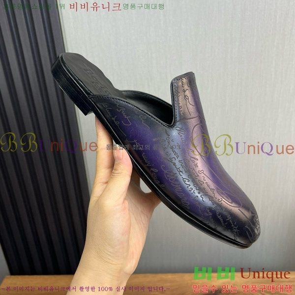 ���ڷ� ��ġ�ڸ� ������ 42BC751410-2