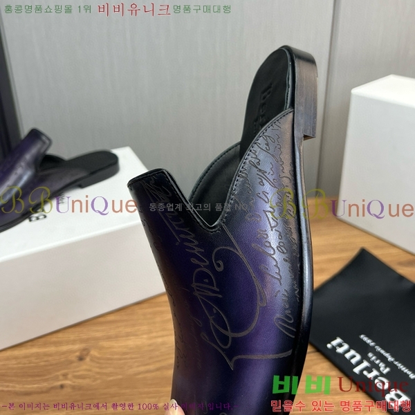 ���ڷ� ��ġ�ڸ� ������ 42BC751410-2