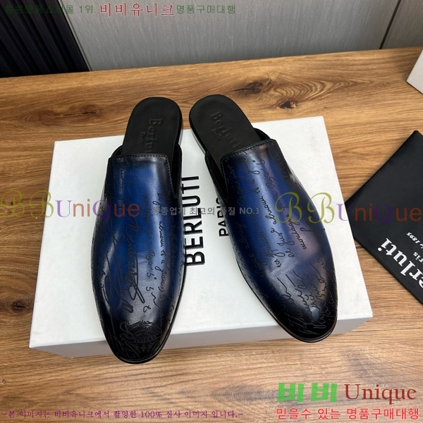 ���ڷ� ��ġ�ڸ� ������ 42BC751410-4