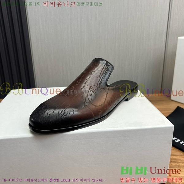 ���ڷ� ��ġ�ڸ� ������ 42BC751410-5